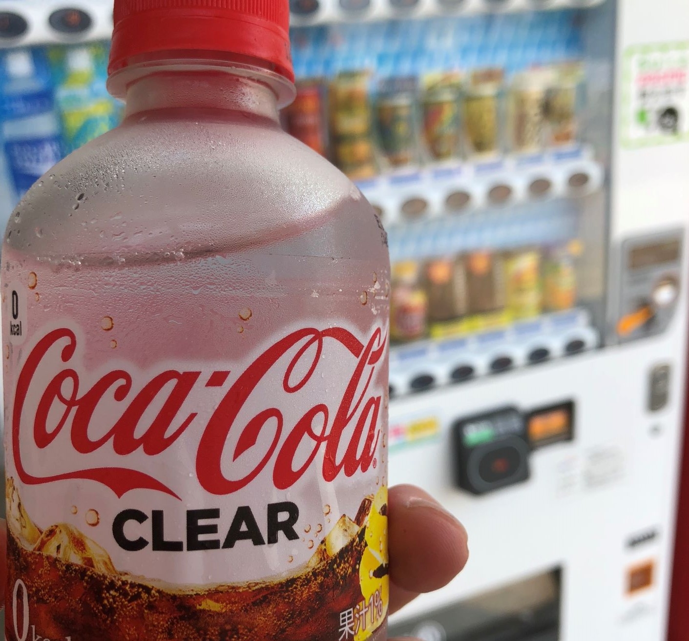 Clear drinks: la nueva tendencia que viene de Japón